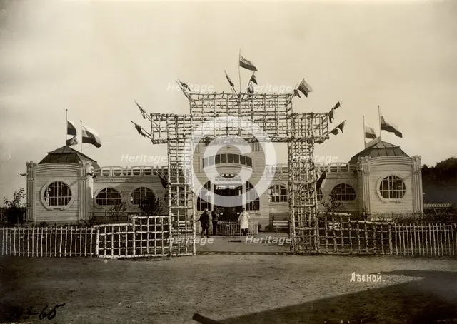 Gate to the forest pavilion, 1911. Creator: A. A. Antonov.