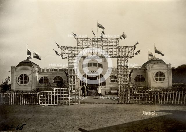 Gate to the forest pavilion, 1911. Creator: A. A. Antonov.