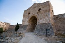 Gate, citadel of Sagunto, Spain, 2007. Creator: Samuel Magal