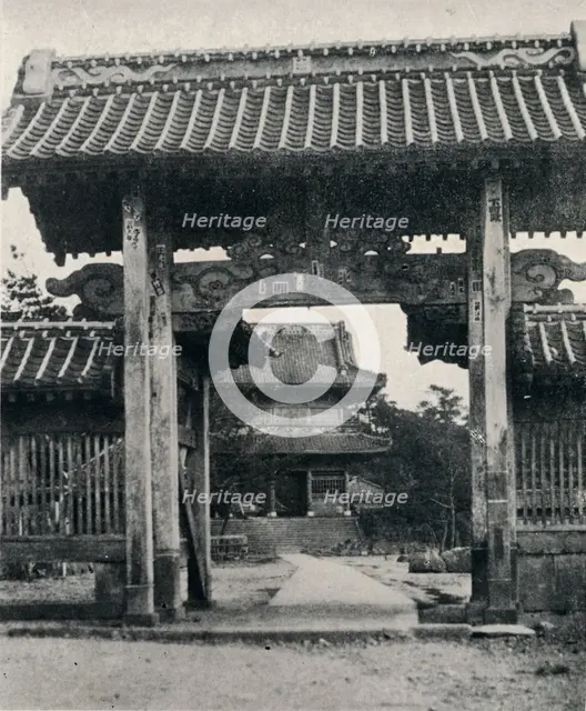 ''Gates of the Tanjo-ji temple, dedicated to Nichiren', c1900, (1921). Artist: Julian Leonard Street.