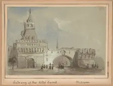 Gateway of the Kitai Gorod, Moscow, 19th century. Creator: Anon