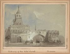 Gateway of the Kitai Gorod, Moscow, 19th century. Creator: Anon