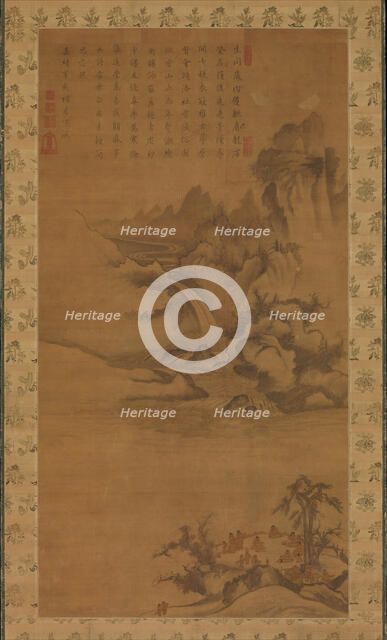 Gathering of government officials, ca. 1551. Creator: Unknown.