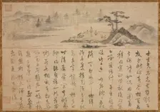Gathering among the Members of Office Censor-General, 1700s. Creator: Unknown