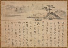 Gathering among the Members of Office Censor-General, 1700s. Creator: Unknown