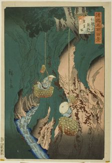 Gathering Cliff Fungus at Kumano, Kishu Province (Kishu kumano iwatake tori), from the ser..., 1860. Creator: Utagawa Hiroshige II