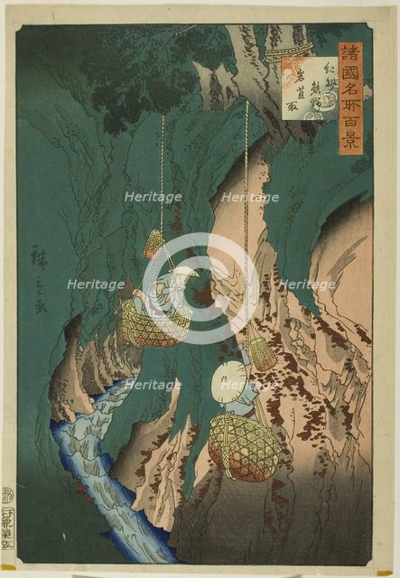 Gathering Cliff Fungus at Kumano, Kishu Province (Kishu kumano iwatake tori), from the ser..., 1860. Creator: Utagawa Hiroshige II.