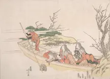 Gathering Sea-Weed. Creator: Hokusai