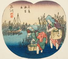 Gathering Seaweed at Omori in Shinagawa (Shinagawa, Omori, meisan nori tori), sectio..., c. 1848/52. Creator: Ando Hiroshige