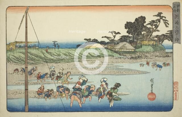 Gathering Shellfish at Low Tide at Susaki (Susaki shiohigari), from the series "Famous..., c1832/34. Creator: Ando Hiroshige.