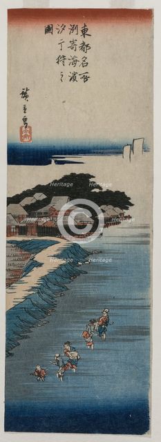 Gathering Shells at Low Tide at Susaki; from the series 100 Views of Famous Places in Edo, mid 1830s Creator: Ando Hiroshige (Japanese, 1797-1858).