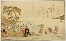 Gathering Shells at Low Tide, from the illustrated book "Gifts from the Ebb Tide...", Japan, 1789. Creator: Kitagawa Utamaro