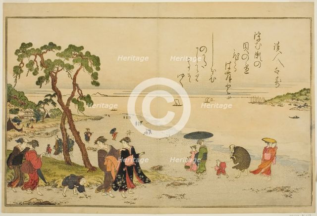 Gathering Shells at Low Tide, from the illustrated book "Gifts from the Ebb Tide (Shiohi..., 1789. Creator: Kitagawa Utamaro.