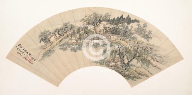 Gathering Water Chestnuts, 18th century or later, spurious date of 1706. Creator: Unknown.