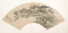 Gathering Water Chestnuts, 18th century or later, spurious date of 1706. Creator: Unknown
