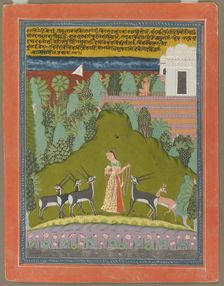 Gaudi Ragini, c. 1700-1725. Creator: Unknown