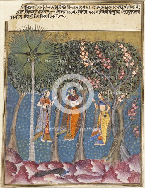 Gauri Ragini, First Wife of Malkos Raga, Folio from a Ragamala..., between 1575 and 1600. Creator: Anon.