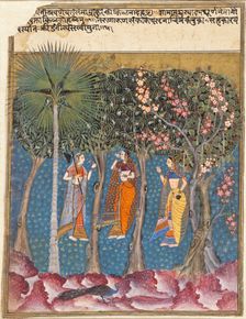 Gauri Ragini, First Wife of Malkos Raga, Folio from a Ragamala..., between 1575 and 1600. Creator: Anon