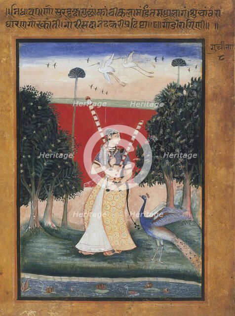 Gauri Ragini, First Wife of Malkos Raga, Folio from a Ragamala (Garland of Melodies), 1605-1606. Creator: Unknown.