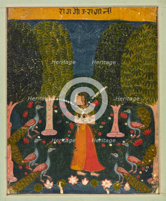 Gauri Ragini, folio from a Ragamala, ca. 1625-1630. Creator: Unknown.
