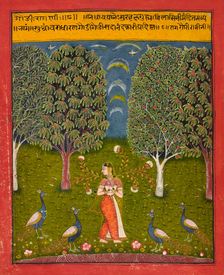 Gauri Ragini, folio from a Ragamala, ca. 1650. Creator: Unknown