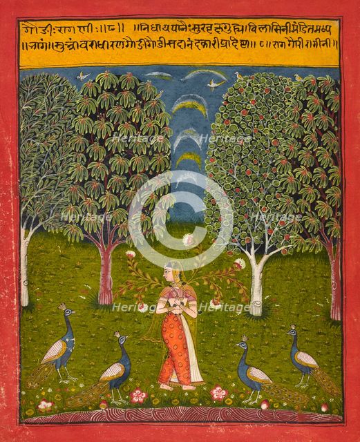 Gauri Ragini, folio from a Ragamala, ca. 1650. Creator: Unknown.