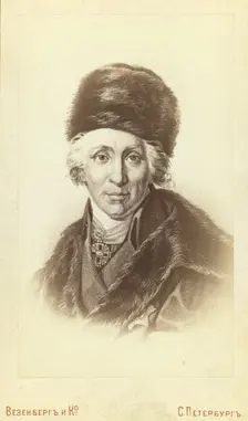 Gavriil Romanovich Derzhavin, head-and-shoulders portrait, facing front, between 1880 and 1886. Creator: Unknown