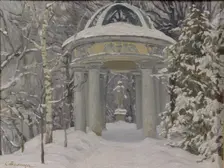 Gazebo at the Naydenov Estate, 1923. Artist: Stolitsa, Evgeni Ivanovich (1870-1929)