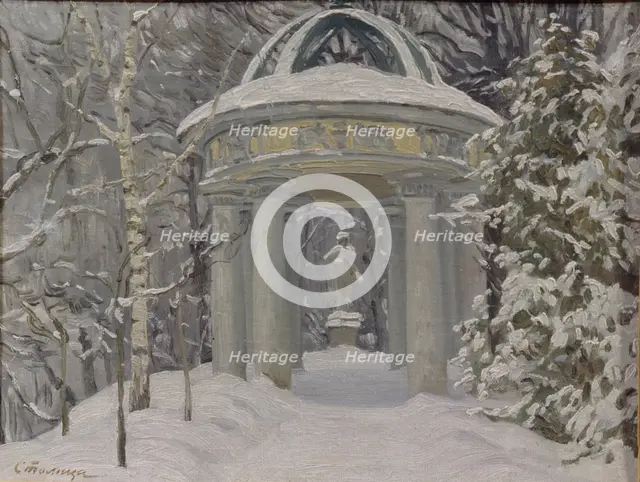Gazebo at the Naydenov Estate, 1923. Artist: Stolitsa, Evgeni Ivanovich (1870-1929)