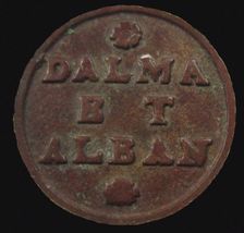 Gazzetta: Dalmatia & Albania, 2 Soldo, Republic of Venice. (Reverse) , 1684