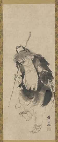 Gama Sennin (Chinese Hou Xiansheng) and his three-legged toad, Edo period, 18th century. Creator: Soga Shohaku