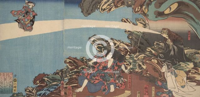 Gama Sennin's Animus (from the series Ibaraki no keshin). Artist: Kuniyoshi, Utagawa (1797-1861)