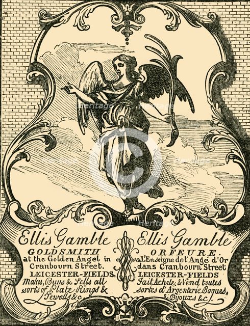 'Gamble's Shop-Bill', (1881). Creator: Unknown.