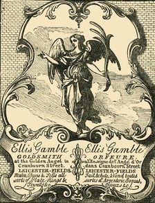 Gamble's Shop-Bill (1881). Creator: Unknown