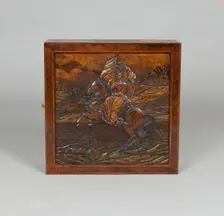 Game Board for Chess and Backgammon, Bohemia, c. 1700. Creator: Johann Nicolaus Haberstumpf