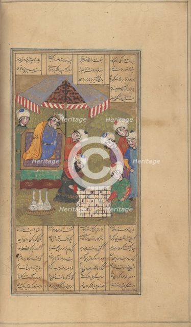 Game of chess. From the Shahnama (Book of Kings), 16th century.