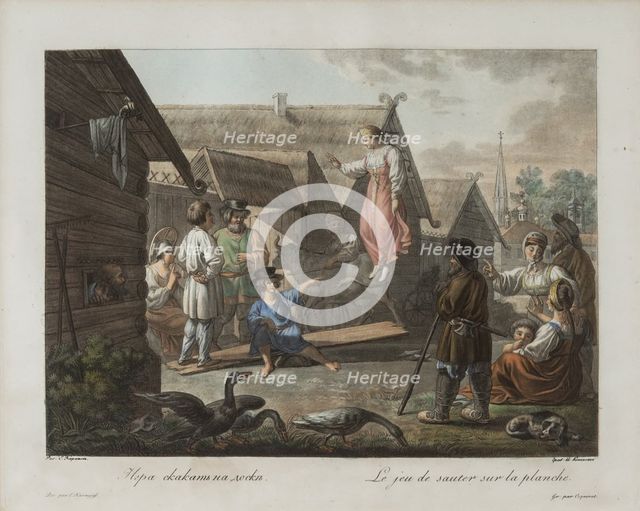 Game of Jumping on a Board, ca 1812. Artist: Korneev (Karneev), Yemelyan Mikhaylovich (ca 1780-after 1839)