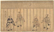 Games of Football Being Played by Nobles. Creator: Hishikawa Moronobu