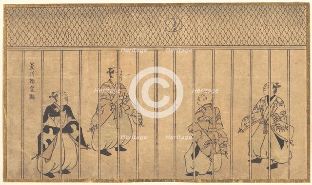 Games of Football Being Played by Nobles. Creator: Hishikawa Moronobu.