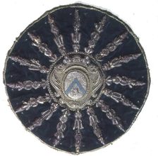 Gaming Bag, France, 1670/1700. Creator: Unknown