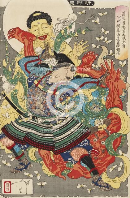 Gamo Sadahide’s Retainer, Toki Motosada, Hurling a Demon King to the Ground, c1890. Artist: Tsukioka Yoshitoshi.