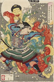 Gamo Sadahide’s Retainer, Toki Motosada, Hurling a Demon King to the Ground, c1890. Artist: Tsukioka Yoshitoshi