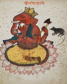 Ganesha, Lord of Obstacles, early 19th century. Creator: Unknown