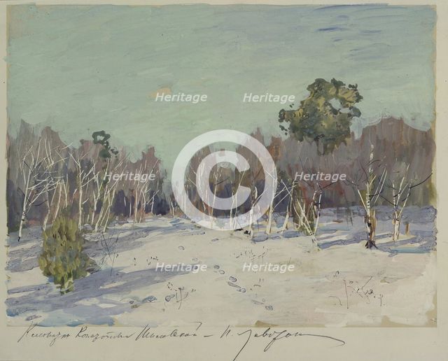 Garden in snow, 1880s. Artist: Levitan, Isaak Ilyich (1860-1900)