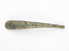 Garment hook (daigou), Eastern Zhou dynasty, mid-4th century BCE. Creator: Unknown