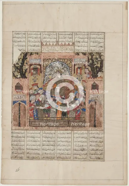 Garshasp on his throne. From the Shahnama (Book of Kings), 1335-1340.