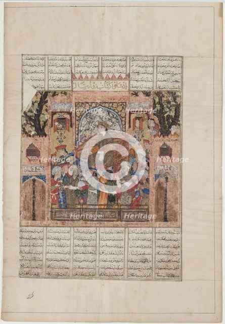 Garshasp on his throne. From the Shahnama (Book of Kings), 1335-1340.