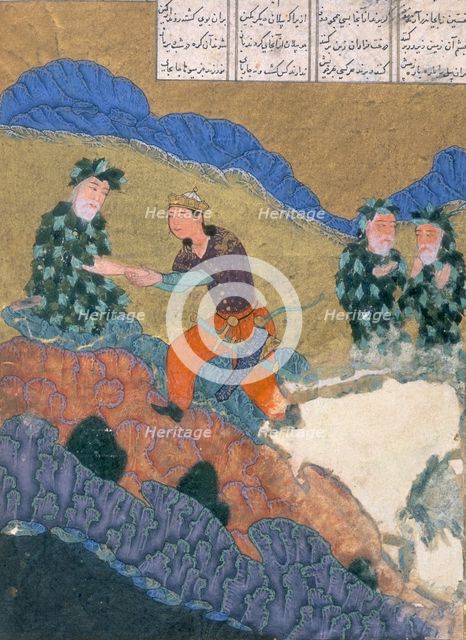 Garshasp visiting the Brahmans on the mountain of Sarandib, c1397-c1398. Creator: Unknown.