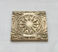 Garrick Theater, Chicago, Illinois, Proscenium Vault Section, 1891-92. Creator: Adler & Sullivan