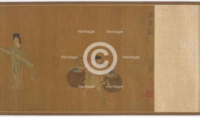 Ge Hong Moving House, Ming dynasty, 16th century. Creator: Unknown.